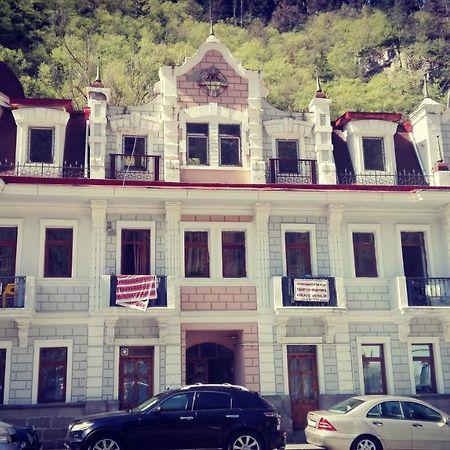 Apartament Giorgi Borjomi Exterior foto